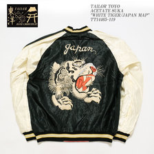 TAILOR TOYO ACETATE SUKA "WHITE TIGER/JAPAN MAP" TT14465-119画像