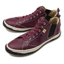 SPINGLE MOVE SPM-442 Purple画像