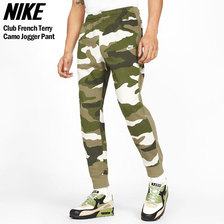 NIKE Club French Terry Camo Jogger Pant BV2824画像
