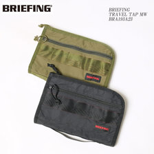 BRIEFING TRAVEL TAP MW BRA193A23画像