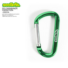 seedleSs. sd carabiner variation -GREEN- SD19SM-AC02画像