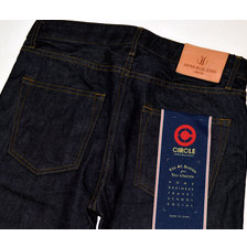 JAPAN BLUE JEANS J105 12.5oz Denim SKINNY画像