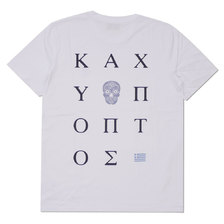 Suspicious Antwerp The Playground T-Shirt Hellas I WHITE画像