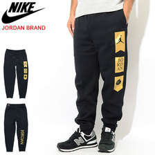 NIKE AIR JORDAN Remastered HBR Fleece Pant AV0690画像