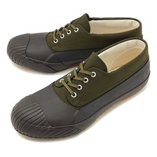 MoonStar FINE VULCANIZED MUDGUARD OLIVE 54321701画像