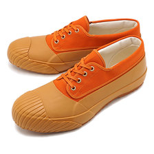 MoonStar FINE VULCANIZED MUDGUARD ORANGE 54321709画像