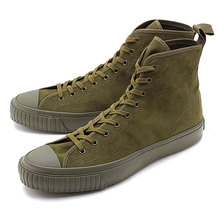 MoonStar FINE VULCANIZED HIBASKET W OLIVE 54321749画像