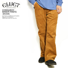 CLUCT CORDUROY BAKER PANTS -BROWN- 03023画像