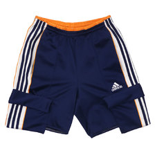 AWESOME BOY &times; Ichiryu made REMAKE TRACK CARGO SHORTS NAVY画像