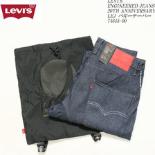Levi's ENGINEERED JEANS 20TH ANNIVERSARY 74645-00画像