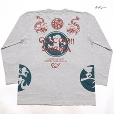 GO-COO!! SAKURA ロンT "五九櫻ロゴ" GSLT-8255画像