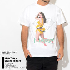 KIKS TYO &times; Sayaka Tomaru 都丸紗也華 SB Dunk Low Canary Diamond S/S Tee KT1906TM-03画像