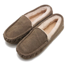 emu TALIA PL MUSHROOM W11089画像