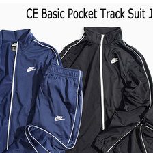 NIKE CE Basic Pocket Track Suit JKT & Pant BV3035画像