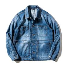 CRIMIE BORN FREE 2 STRETCH SELVEDGE CALIFORNIA USED JACKET CRA1-BF2N-JK03画像