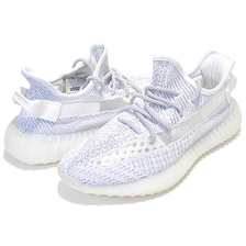 adidas YEEZY BOOST 350 V2 REFLECTIVE STATIC/STATIC/STATIC EF2367画像