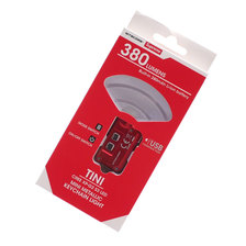 Supreme &times; NITECORE 19FW Tini Keychain Light RED画像