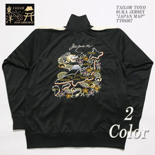 TAILOR TOYO SUKA JERSEY "JAPAN MAP" TT68367画像