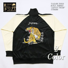 TAILOR TOYO SUKA JERSEY "JAPAN TIGER" TT68366画像