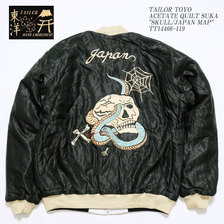 TAILOR TOYO ACETATE QUILT SUKA "SKULL/JAPAN MAP" TT14466-119画像