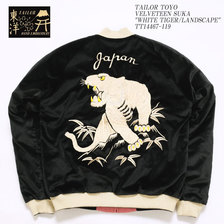 TAILOR TOYO VELVETEEN SUKA "WHITE TIGER/LANDSCAPE" TT14467-119画像