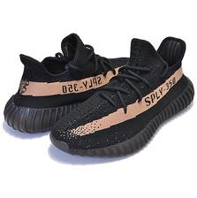adidas YEZZY BOOST 350 V2 COPPER CBLACK/COPPMT/CBLACK BY1605画像