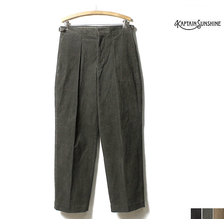 Kaptain Sunshine One Pleats Wide Trousers KS9FPT03画像