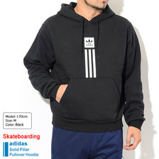 adidas Solid Pillar Pullover Hoodie Originals EC7322画像
