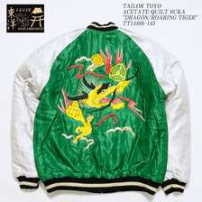 TAILOR TOYO ACETATE QUILT SUKA "DRAGON/ROARING TIGER" TT14466-145画像