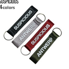 Suspicious Antwerp The Keychain画像