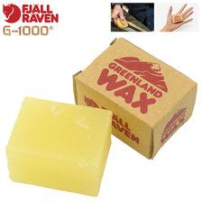 FJALLRAVEN Greenland Wax Travel Pack 79030画像