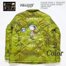 TAILOR TOYO &times; PEANUTS VIETNAM LINER JACKET "MOON HOP" TT14470画像