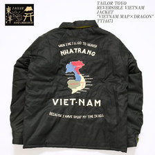 TAILOR TOYO REVERSIBLE VIETNAM JACKET "VIETNAM MAP&times;DRAGON" TT14471画像