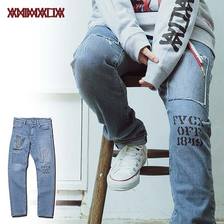 ANIMALIA JEANS BRONCO No.8 AN19W-PT01画像