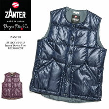 ZANTER &times; BURGUS PLUS Inner Down Vest BP19909ZNT画像