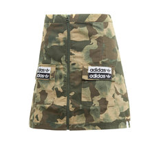 adidas SKIRT HEMP/EARTH GREEN/BASE GREEN/CARGO BROWN ED7456画像