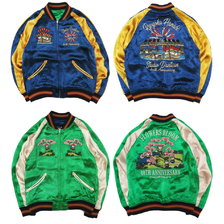 STUDIO D'ARTISAN 40thサテンスカジャン(春夏) SP-057画像