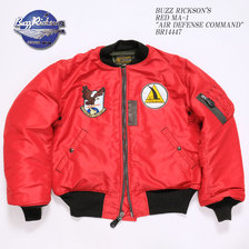 Buzz Rickson's RED MA-1 "AIR DEFENSE COMMAND" BR14447画像