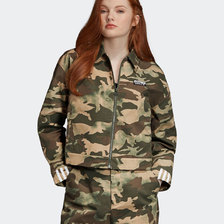 adidas TRACK TOP HEMP/EARTH GREEN/BASE GREEN/CARGO BROWN ED7458画像