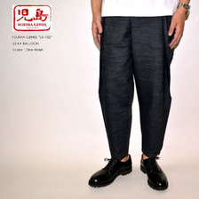 KOJIMA GENES LX-102 レラックス バルーンパンツ画像