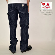 KOJIMA GENES コードデニムペインターパンツ RNB-1270画像
