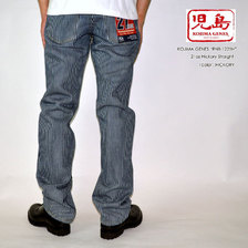 KOJIMA GENES RNB-1221H 21oz ヒッコリーストレート画像