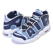 NIKE AIR MORE UPTEMPO (GS) aegean storm/blackned blue 415082-404画像