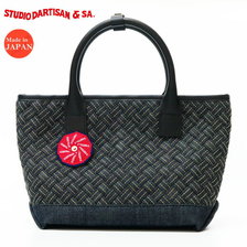STUDIO D'ARTISAN 40thアーツアンドクラフツスモールバッグ SP-062画像