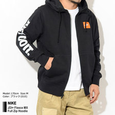 NIKE JDI+ Fleece MX Full Zip Hoodie BV5083画像