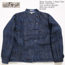 Mister Freedom &times; Sugar Cane MFSC "PIOUPIOU" 14oz. HAWAII DENIMU MECANO JACKET SC14522画像