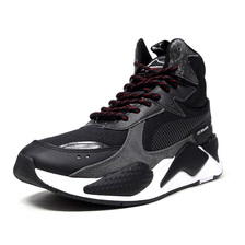 PUMA RS-X MID "LES BENJAMINS" BLK/C.GRY/WHT 370038-01画像