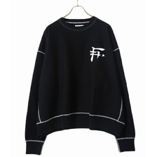 F-LAGSTUF-F Flat seam HEAVY SWEAT -KANJI LOGO F- 19AW-FS-23画像