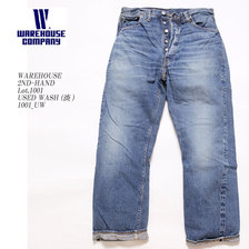 WAREHOUSE 2ND-HAND 1001(USED WASH 淡)画像