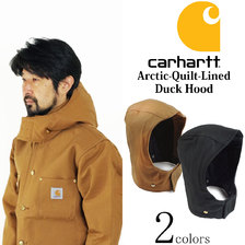 Carhartt Arctic-Quilt-Lined Duck Hood 102368画像